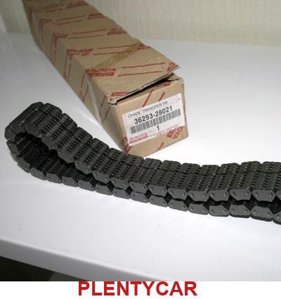 3629328021 Toyota Transfer Case Chain