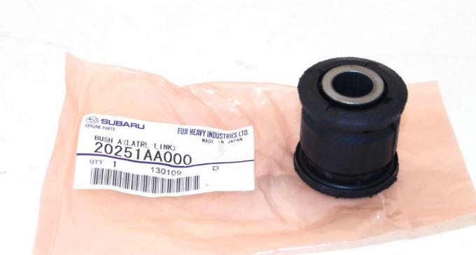 Silent block rear wishbone Subaru 20251AA000