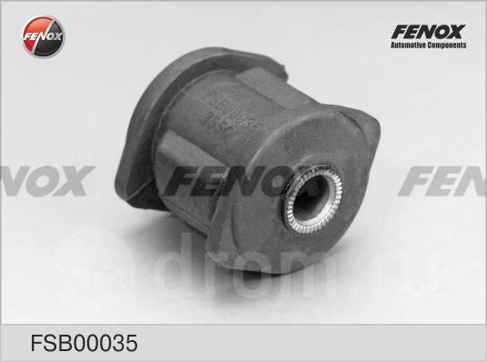 Fenox FSB00035 Rear axle bush FSB00035
