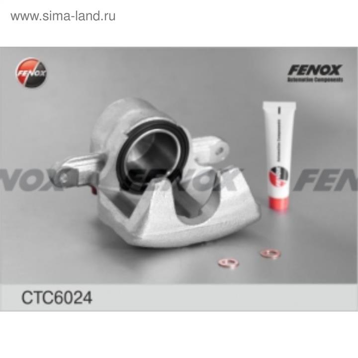 Fenox CTC6024 Brake caliper CTC6024