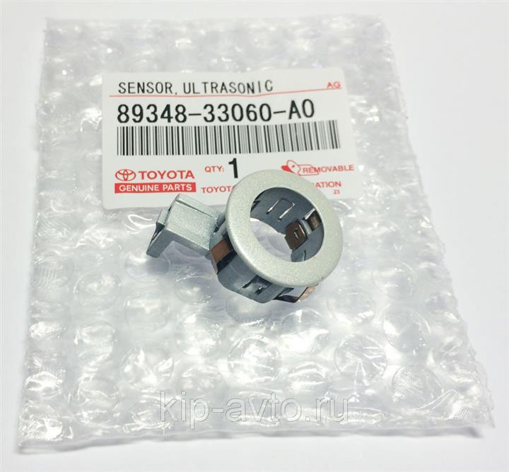 8934833200A1 Toyota RETAINER, ULTRASONIC SENSOR