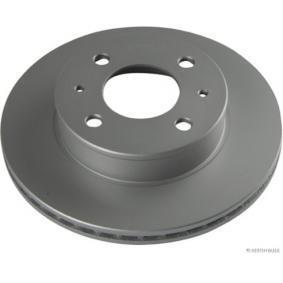 Hyundai/Kia 51712 02550 Front brake disc ventilated 5171202550