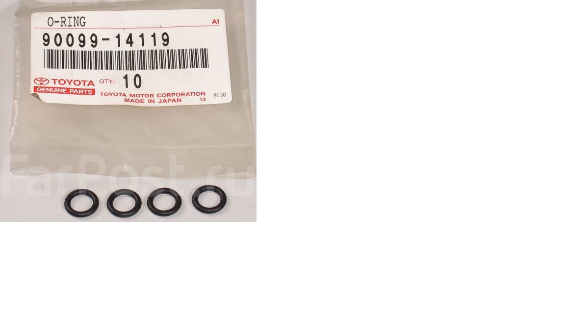 Toyota 90099-14119 Ring sealing 9009914119