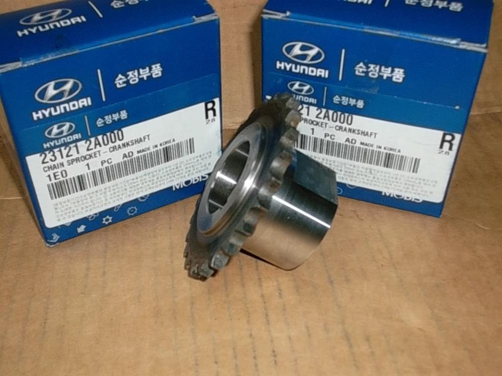 Buy Hyundai/Kia 23121 2A000 at a low price in United Arab Emirates!