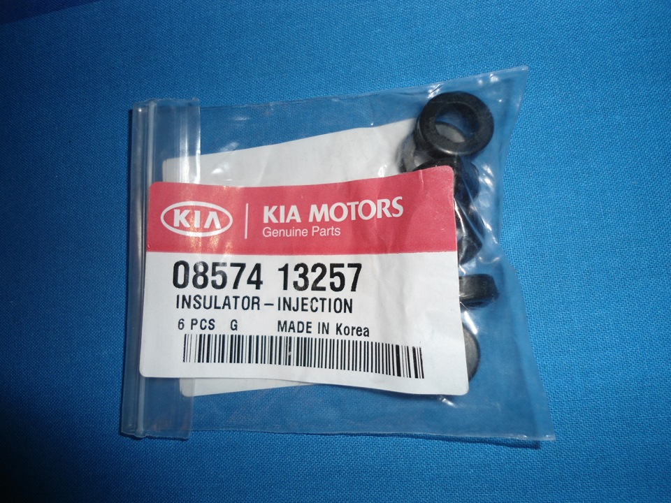 Hyundai/Kia 08574-13257 Nozzle ring 0857413257