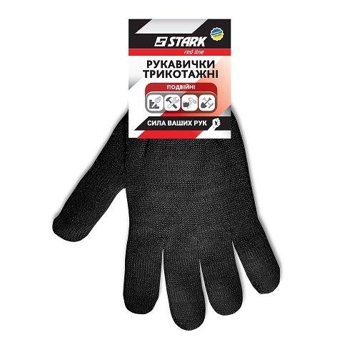 Stark 510840120 Double gloves size 10-11, black 510840120