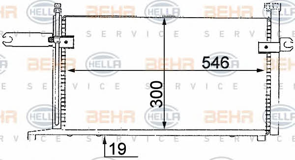 Behr-Hella 8FC 351 038-411 Cooler Module 8FC351038411