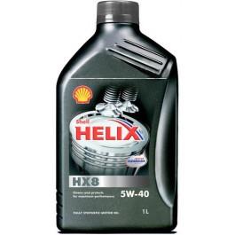 Buy Shell 550023626 at a low price in United Arab Emirates!