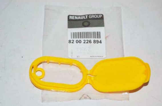 Renault 82 00 226 894 Owl tank cover 8200226894