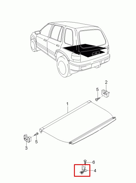 Buy Hyundai/Kia 0K045 6869XD at a low price in United Arab Emirates!