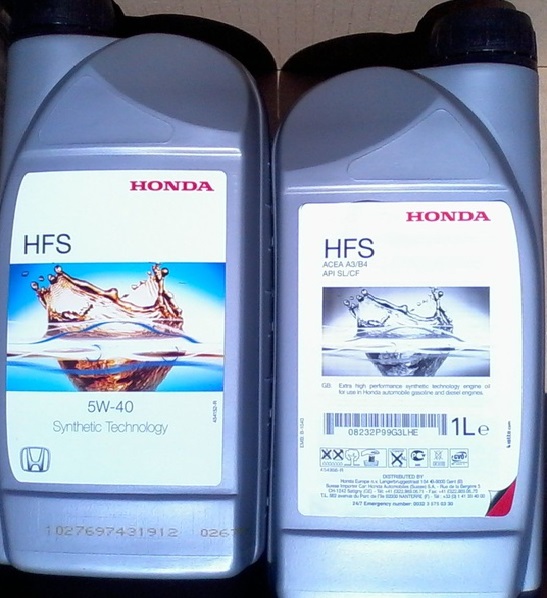Buy Honda 08232-P99-G3LHE at a low price in United Arab Emirates!