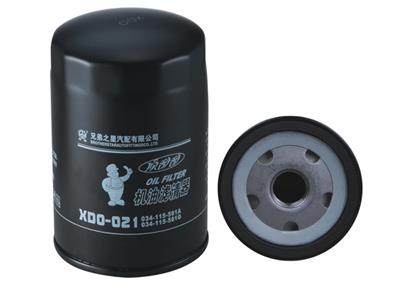 Brother star XDO021 Oil Filter XDO021