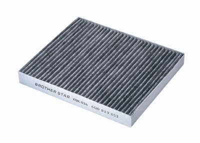 Brother star XDK036 Filter, interior air XDK036