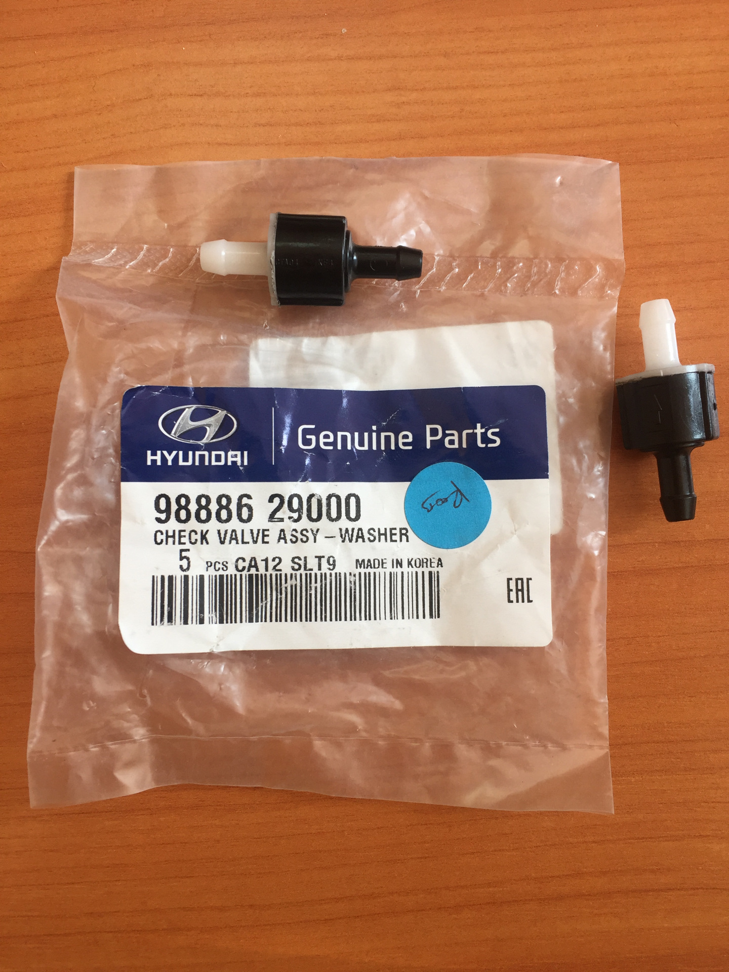 Buy Hyundai/Kia 98886 29000 at a low price in United Arab Emirates!