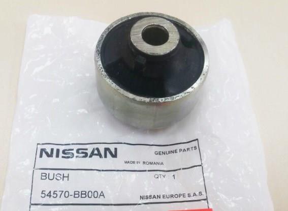 Nissan 54570-BB00A Silent block front lever rear 54570BB00A