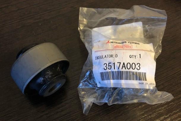 Mitsubishi 3517A003 Silent block gearbox rear axle 3517A003