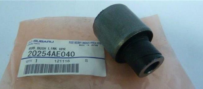 Silent block rear wishbone Subaru 20254AE040