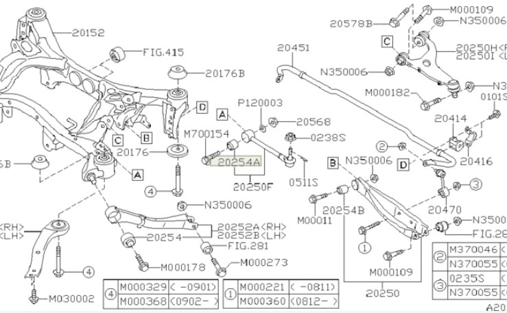 Subaru Silent block rear cross link – price 46 PLN