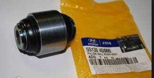 Rear axle bush Hyundai/Kia 55130-4D000