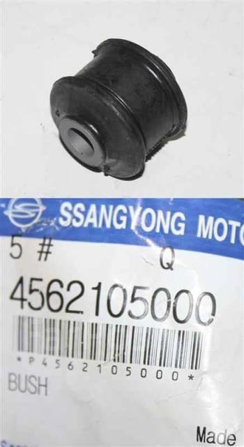 Buy Ssang Yong 4562105000 – good price at EXIST.AE!