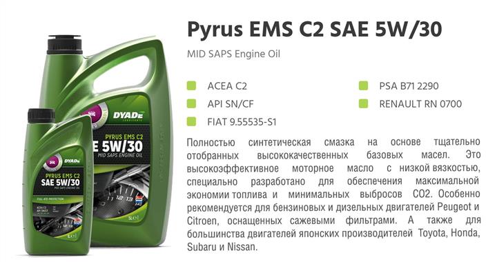 DYADE Lubricants 574198 Engine oil DYADE Lubricants Pyrus EMS 5W-30, 1L 574198
