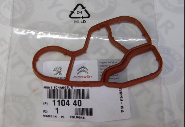 Buy Citroen/Peugeot 1104 40 at a low price in United Arab Emirates!