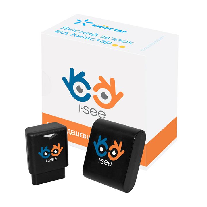 Buy I-See СИСТЕМА GPS at a low price in United Arab Emirates!