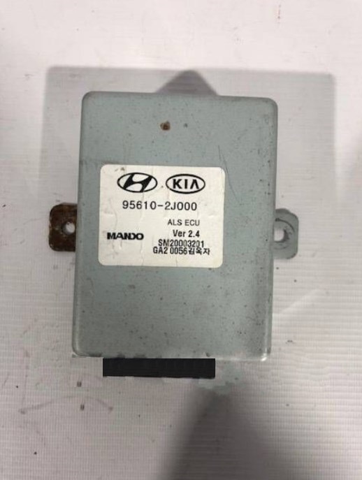 956102J000 Hyundai/Kia Air suspension control unit