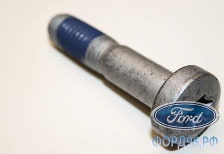1473946 Ford Bolt