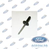 1011866 Ford Auto part