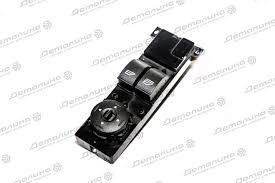 1471922 Ford Switch