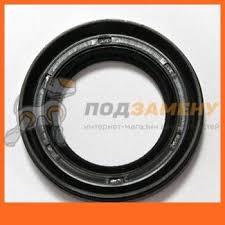 Japan Cars G34005 Shaft Seal, differential G34005