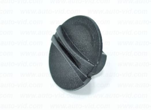 Buy Citroen/Peugeot 7584 AQ at a low price in United Arab Emirates!