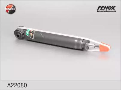 Fenox A22080 Rear oil and gas suspension shock absorber A22080