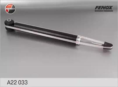 Fenox A22033 Rear oil and gas suspension shock absorber A22033