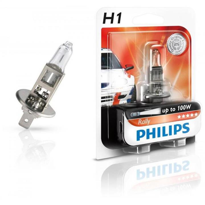 Buy Philips 12454RAB1 at a low price in United Arab Emirates!