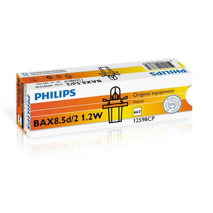 Buy Philips 12598CP at a low price in United Arab Emirates!
