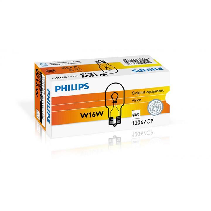 Buy Philips 12067CP at a low price in United Arab Emirates!