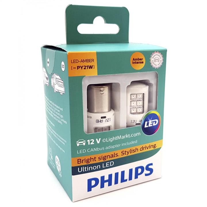 Buy Philips 11498ULAX2 at a low price in United Arab Emirates!