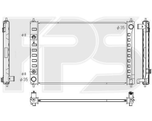 FPS FP 50 A342-X Radiator, engine cooling FP50A342X