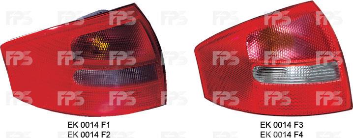 FPS FP 0014 F2-H Tail lamp right FP0014F2H