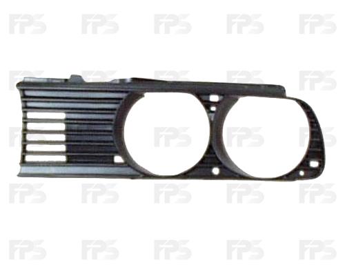 FPS FP 0054 992 Grille radiator FP0054992