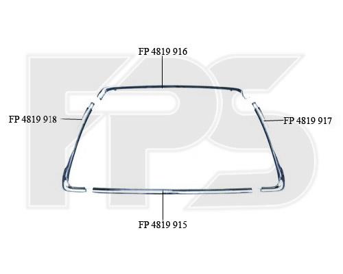 FPS FP 4819 917 Front bumper grille (plug) left FP4819917