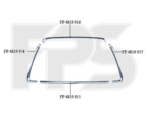 FPS FP 4819 918 Front bumper grille (plug) right FP4819918