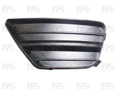 FPS FP 2532 981 Front bumper grille (plug) left FP2532981