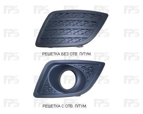FPS FP 2805 994 Front bumper grille (plug) right FP2805994