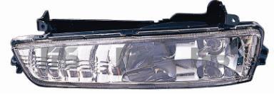 FPS FP 3214 H2-P Fog headlight, right FP3214H2P