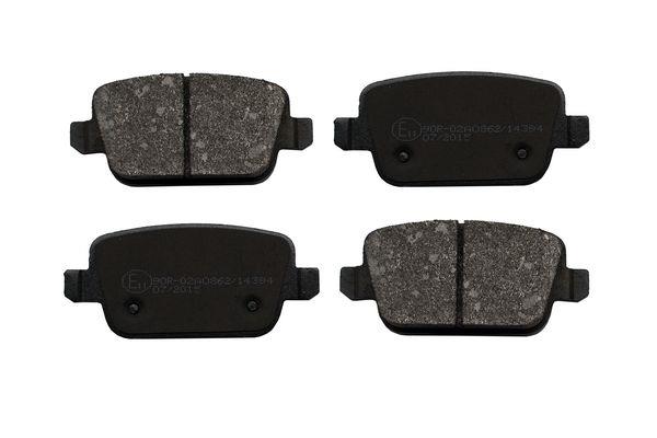 ASAM 71740 Rear disc brake pads, set 71740