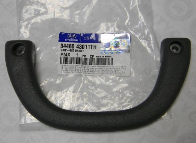 8448043011TH Hyundai/Kia Handle