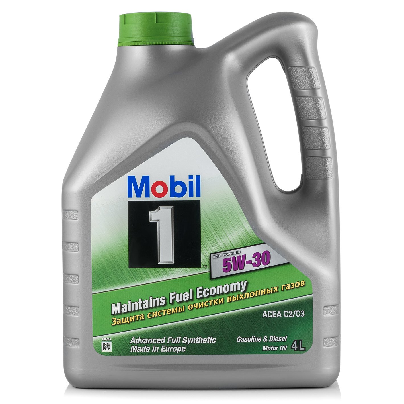 Buy Mobil 152053 at a low price in United Arab Emirates!